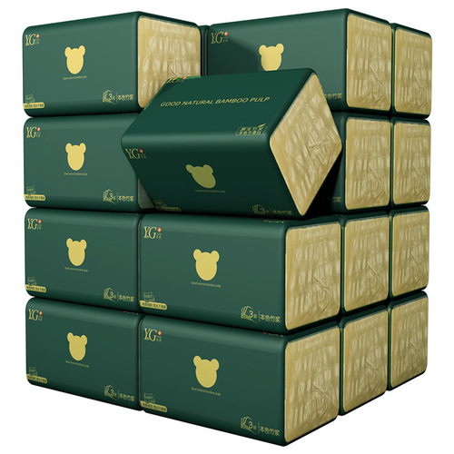 20 large packs of natural paper towels for home use, affordable, whole box wholesale, baby facial tissue, napkins, hygienic paper towels