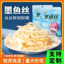 �S�����l����ԭζ��˺���~�z���bī�~�z���~�z��ʳ���r���~��ʳ