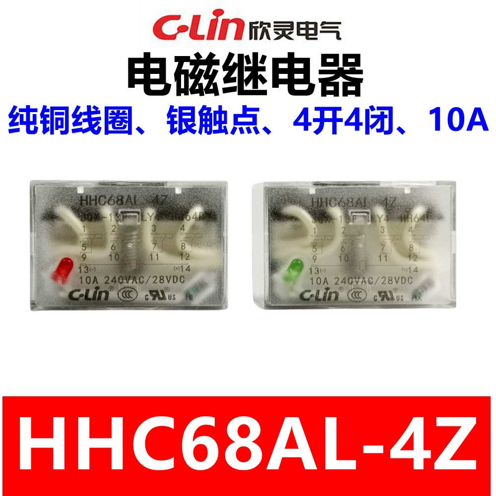 Xinling HHC68AL-4Z с лампой Малый средний электромагнитный реле JQX-13F-4ZLLY4NDC24V/220