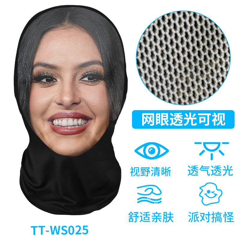 TT-WS025