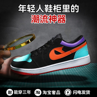 ���＃ԭAJ1�͎Ͱ�Ь�п��ƴɫ��H���e�\��Ь��Ƥ͸��ٴ��