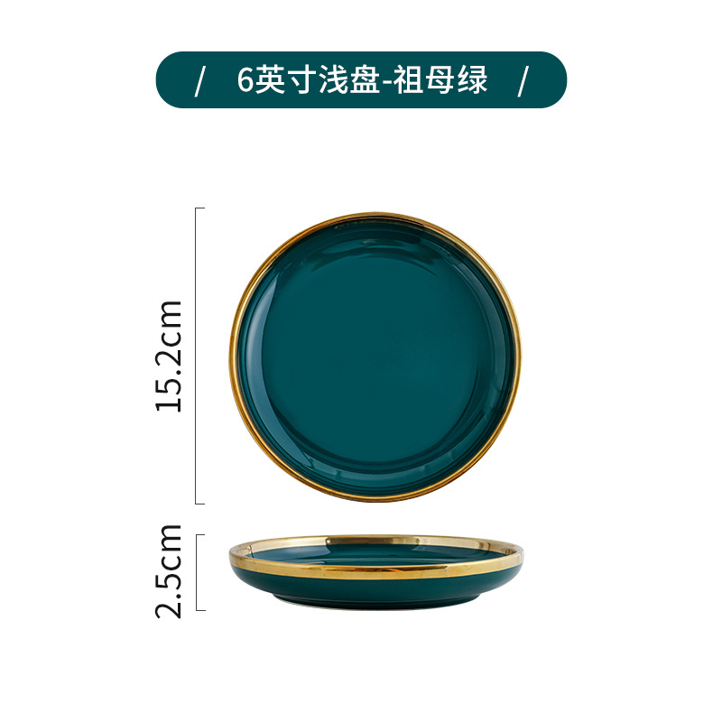 Bandeja de pastel de cerámica con cubierta de vidrio transparente boda cumpleaños fruta postre prueba placa tarde té placa