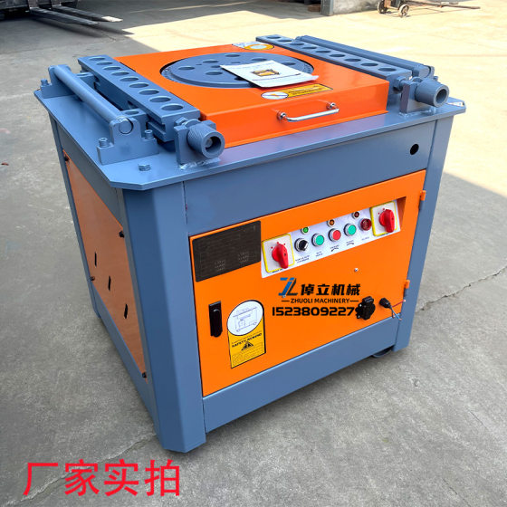 Factory straight hair 50 type export bending machine with limit round steel thread steel bending machine can set the angle bending hoop machine