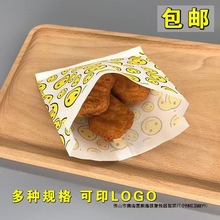 ЦĘʳƷͼըСԴAxըuһԶ