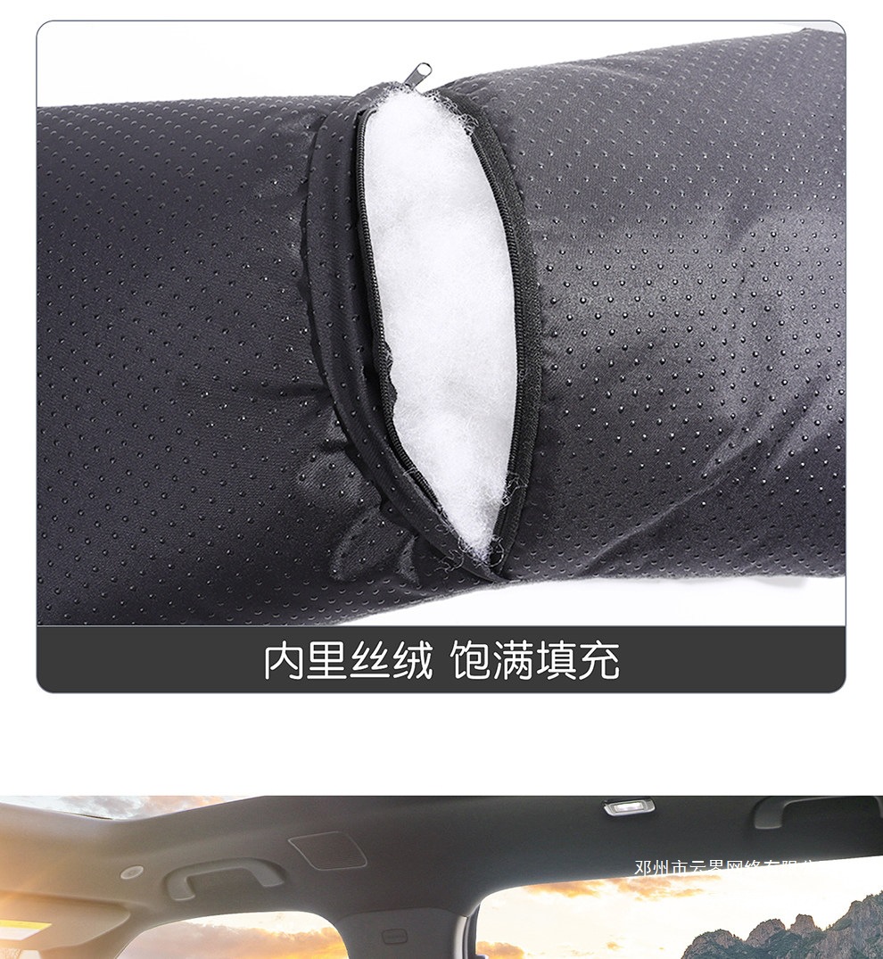 Cloud Realm Is Suitable for Fang Cheng Bao Titanium 7 Car Inflatable Mattress, Camping Trunk Sleeping Pad, and Car-Mounted Self-Driving Travel