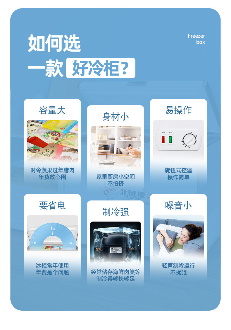 83f46258-2ba8-4d3d-a358-eb5cc9c4b2b1.jpe