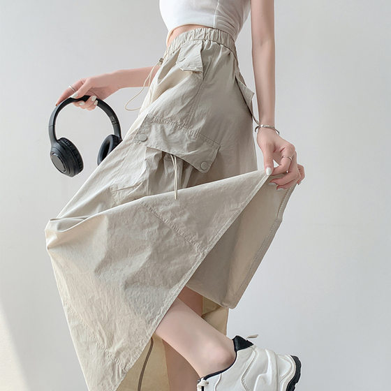 American Style Washed Cotton Tooling Skirt Women's Summer Thin Casual High Waist Slimming Mid-Length Split Umbrella Skirt
