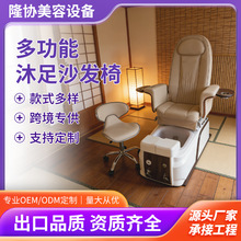 ��ԡɳ�l��Ħ��ԡ늄Ӱ�Ħһ�w������ɳ�lSPA����ɶ��㯟ɳ�l��