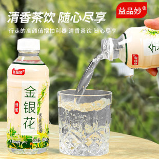 �������ڷ��۽��y�����300ml/ƿ�ļ������ʳ���������