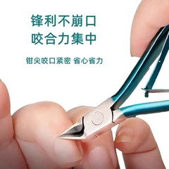 廠家不鏽鋼尖頭死皮剪美甲修指甲剪刀腳趾甲去死倒刺工具皮鉗批發