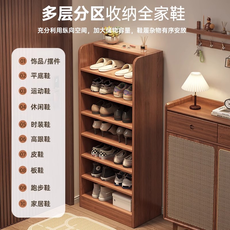 Zapatero simple puerta de hogar de varios pisos interior hermoso 2025 nueva casa de alquiler simple y extremadamente estrecha zapatero doméstico