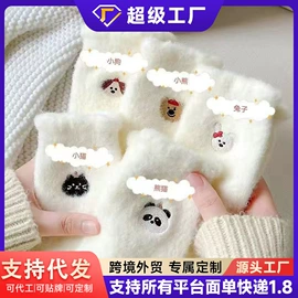 JK袜;地板袜;睡眠袜
