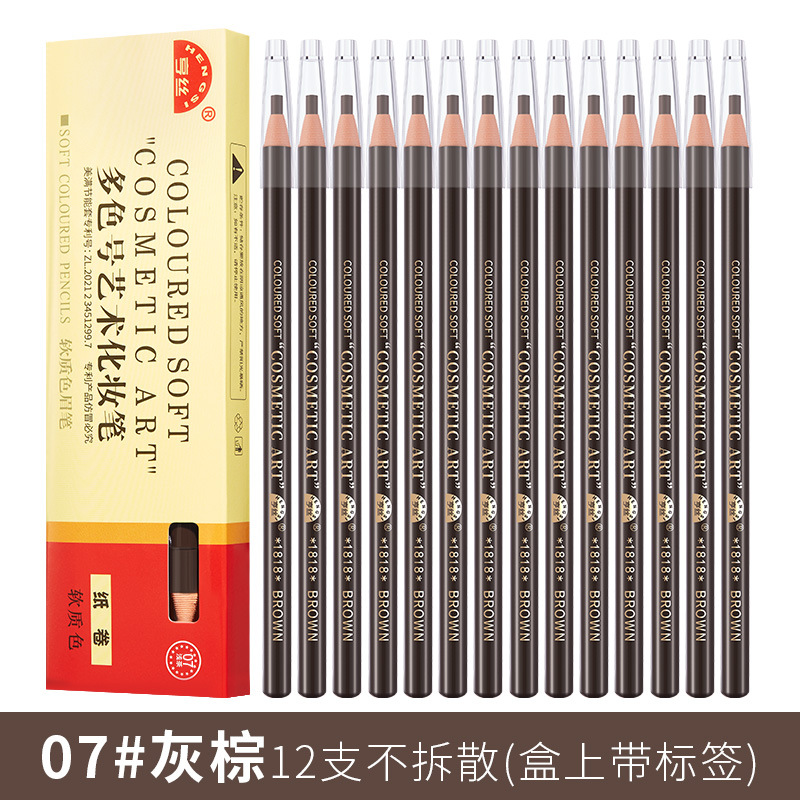 7# серо-коричневый, 12 шт. в упаковке (с этикеткой на коробке), одна штука с этикеткой