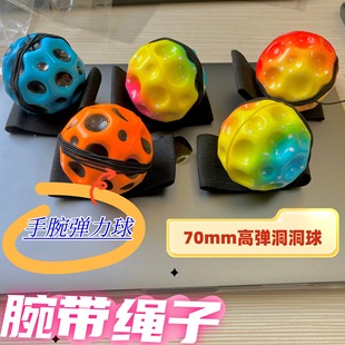 70mm���ď���������������������ʯ�D�����������˃�ͯ�≺���