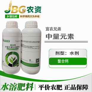 �����} ���r�ֵ� ����Ԫ��ˮ�ܷ���-1000ml