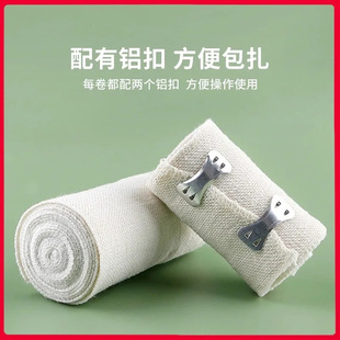 [����ɭ]ƽ�y���ԾX��10*450cm/1��