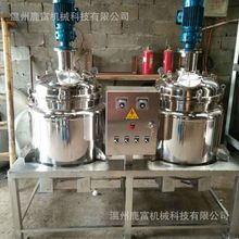 ����������С�Ͳ��P䓔����늼ӟ���շ�������������Ϲ�