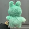 Single green