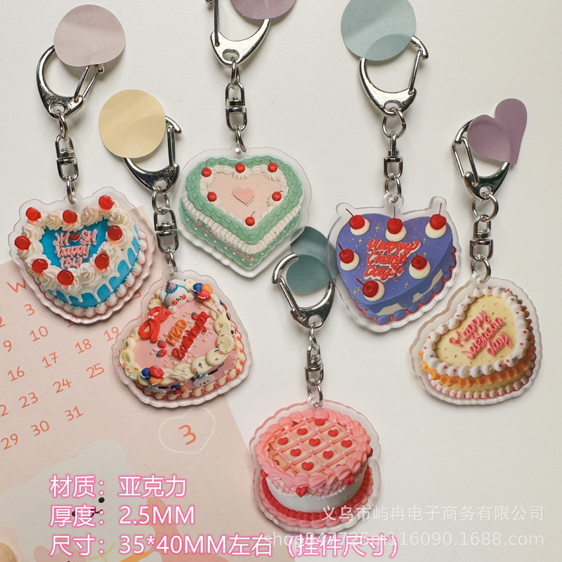 Retro 90S Fun Happy Birthday Cake Acrylic Keychain AirPods Pendant Bag Accessories Pendant