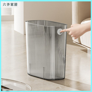 ���R�Ҿ��¿����͸��խ�p����Ͱ�s9.6L�≺Ȧ��������Ͱ�p���zͰ