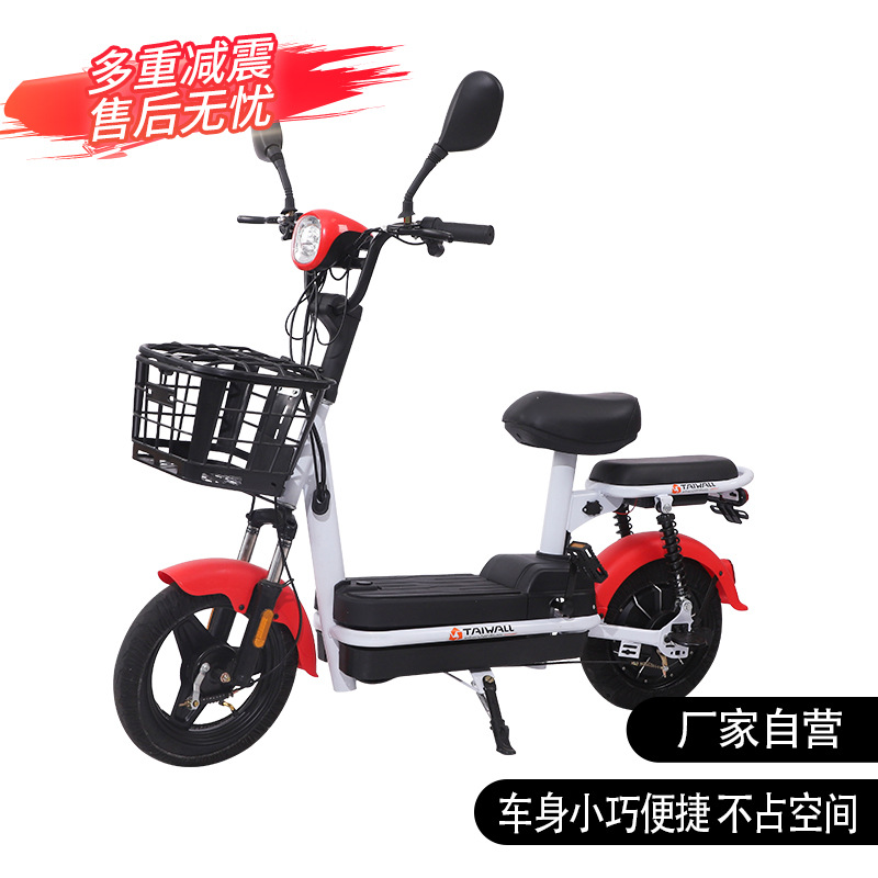 Inventario general de dos ruedas mayorista de larga duración para adultos transfronterizos bicicletas eléctricas bicicletas de batería para adultos