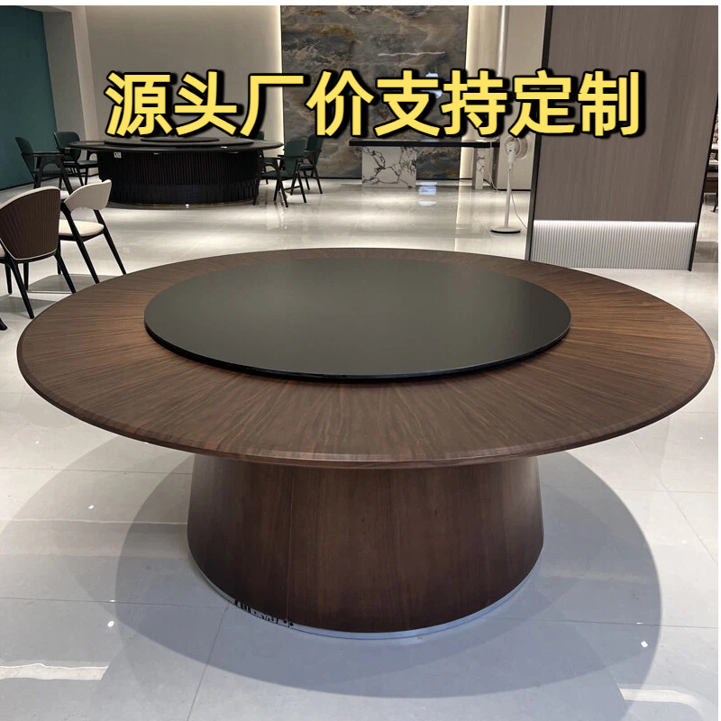 Hotel Large Round Table Electric Round Dining Table and Chairs with Turntable, Rock Slab Dining Table for 15 to 20 People, Electric Model for Restaurants