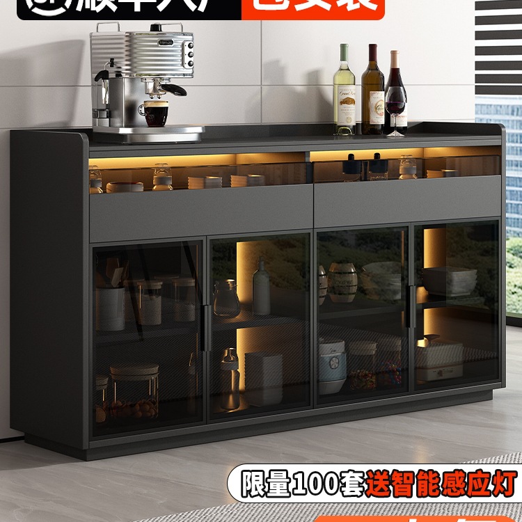 Slate Sideboard Wall-Mounted Integrated Storage Cabinet Solid Wood Home Living Room Kitchen Side Cabinet Light Luxury Glass Door Tea Cabinet