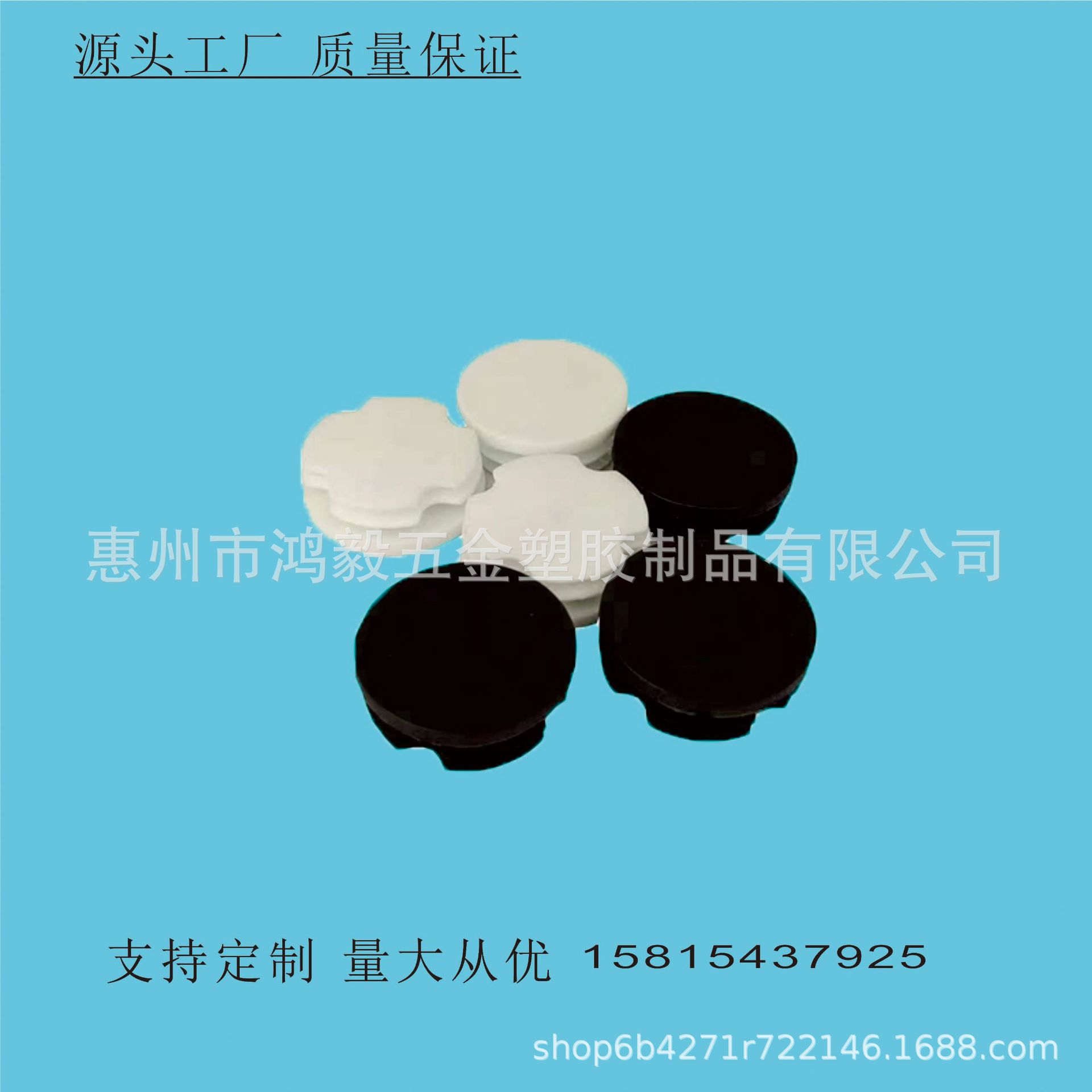 全新料 38MM圆形管塞 38mm封口塞 38厘圆形堵头 38毫米圆管塞