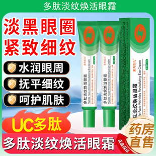 ��Ʒ���㳼�϶��ĵ��y������˪��������Ȧ�۴��ۼyС�G�ܶ�����˪