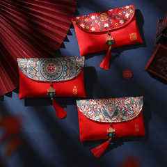 Creative and Personalized Double Happiness Character Red Envelope with Elegant Brocade Fabric, 20,000 Yuan Marriage Registration Gift Bag