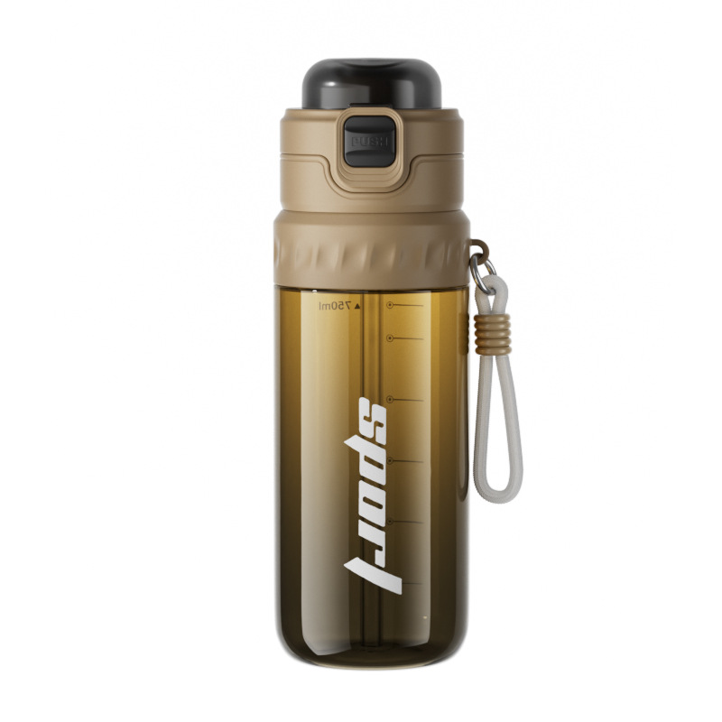 750ml 미스트 분사 빨대 스포츠 물병 휴대용 스트랩