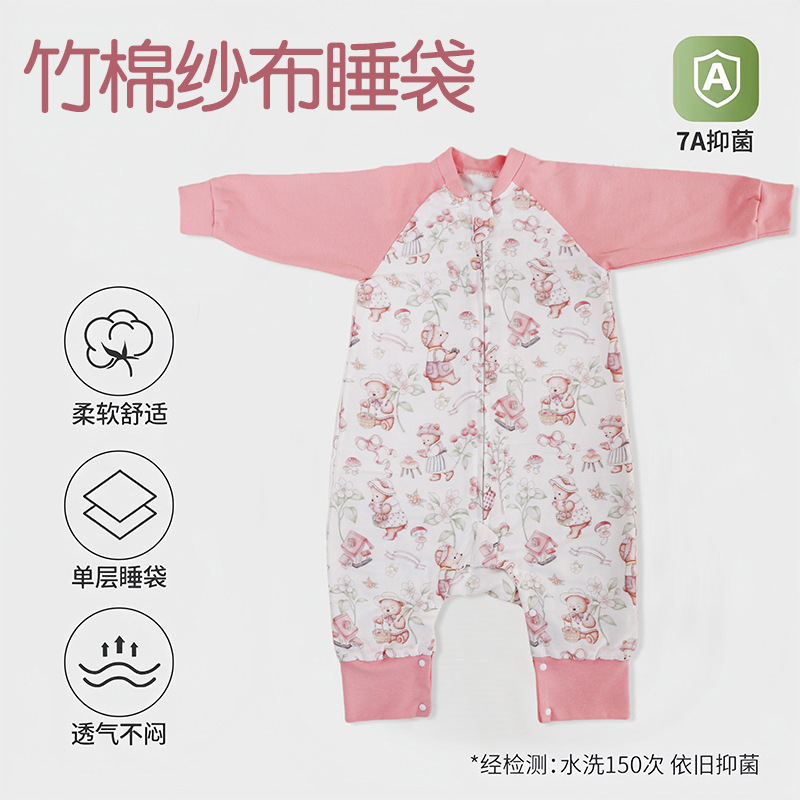 Baby Bamboo Cotton Gauze Split-Leg Sleeping Bag, Universal Anti-Kick Quilt for All Seasons, Baby Home Clothes, Breathable Infant Pajamas