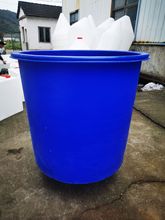 1000升孵化桶  1米直径育苗桶  泥鳅孵化桶  培育桶