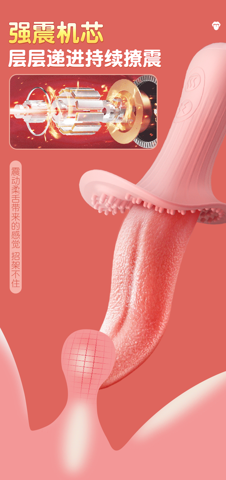 Wearable Female Body Vibrator with Remote Control, Quiet Silicone Design, Pink — detail image 6