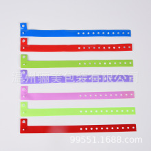 һ����PVC�֭h��ͯ���@�Θ�����ˮ���󎧕��h�TƱסԺ�t���R�e��