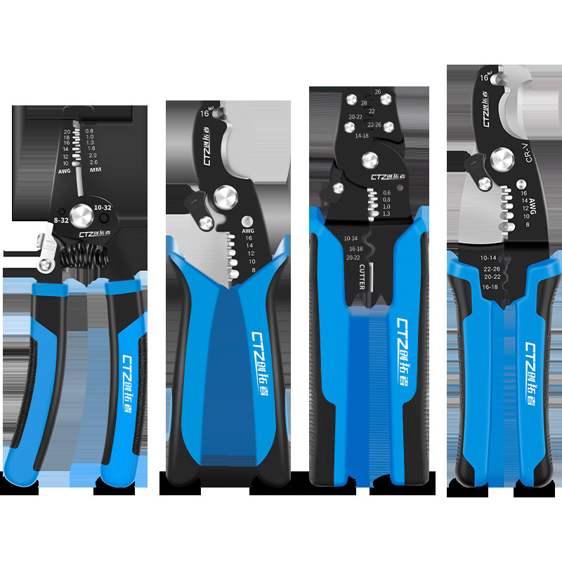 剥线钳电工专用拨线钳多功能工具分线接线钳子剪线钳剥皮神器