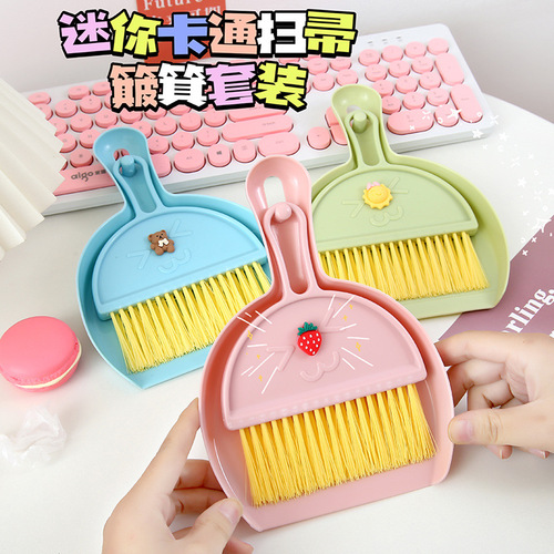 Cute home desktop mini broom keyboard cleaning brush small broom set with dustpan computer debris brush
