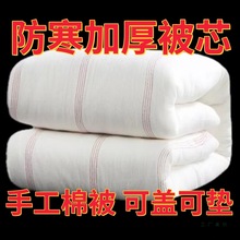 �����|�����|���ÌWУ�����ޱ�����Ӻ�ů������������p�˼Ӻ�