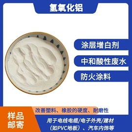 其他非金属;碳酸钙;非金属粉末