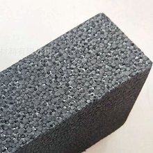 eps石墨聚苯板 b1级外墙阻燃石墨聚苯乙烯泡沫板 20kg黑色泡沫板