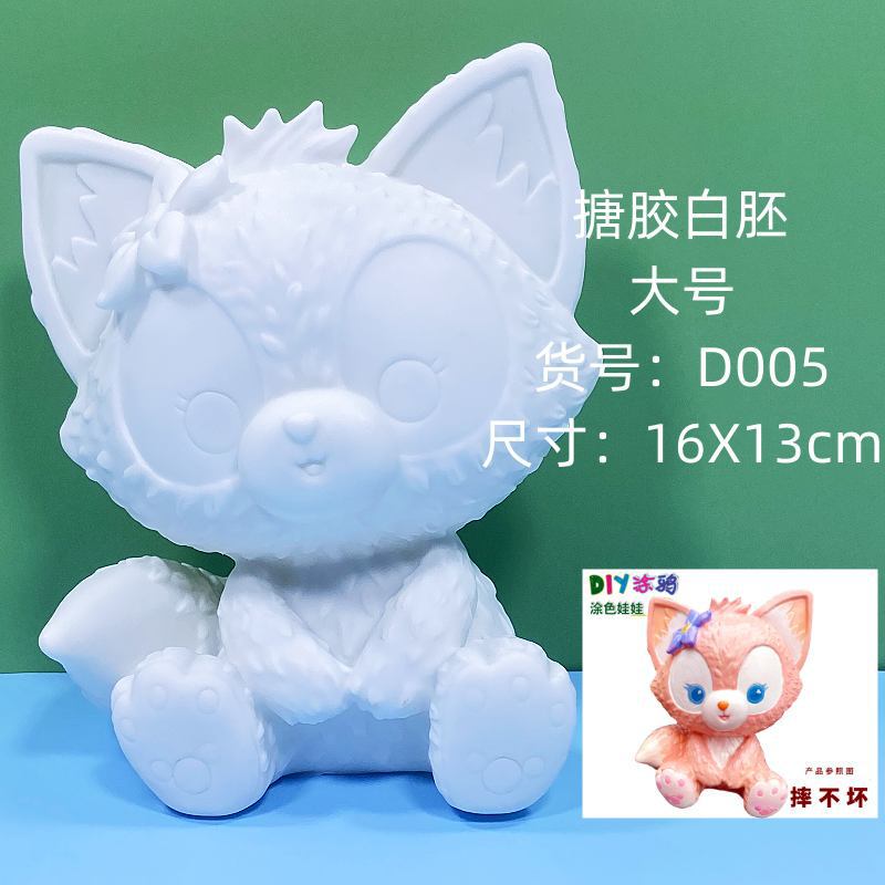 大型 エポキシ樹脂製 白い未完成人形 白いブランク卸売 手作りDIY スティッチ ぬりえ グラフィティおもちゃ 屋台|undefined