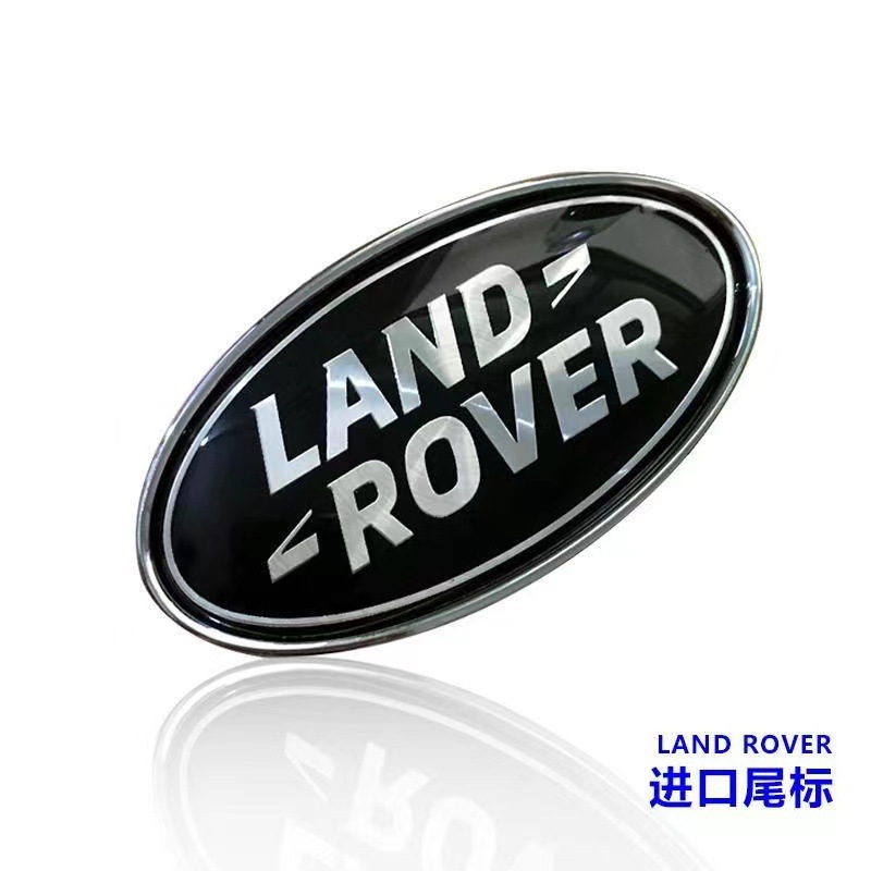 Specially used for Land Rover logo sticking car logo tail logo middle net logo Range Rover Aurora Discovery Shenxing Discovery 4 front and rear logo