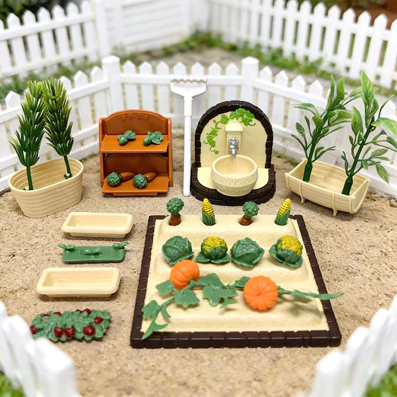 채소밭 - 전원풍 세트