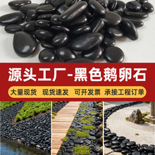 ��ɫ�Z��䁵�ʯ�^���^�@���Ւ����껨ʯ��ɫ�쾰�·ʯ��������ʯ