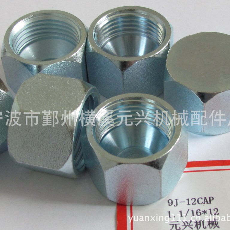 厂家供应隧道掘进通用五金配件六角螺纹堵头1-1/16