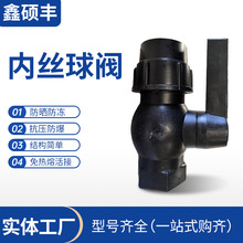 �����y�T�_�P�S�����l����ۻ�ӹ��ˮ�����4��6��pe�Ƚz���y