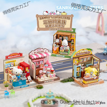 �����t������Ȥ���L�eľС��΢�sģ������Ů��