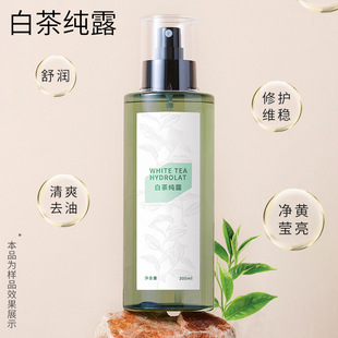 �ײ較¶�]�ڷ۴̝��ˮ���ͱ����̝��o�wƷ�տsë�׻��yˮ����