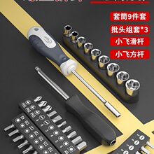 ��Ͳ�ݽz�����b�����Ǯ���С����ʮ��һ��÷���๦���ݽz���^���b