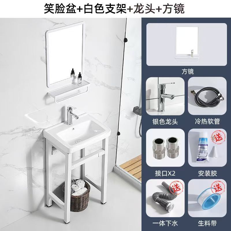バルコニーセラミック洗面柱洗面台床置き型厚いスチールフレーム一体型洗面台屋外洗面台トイレ洗面台|undefined